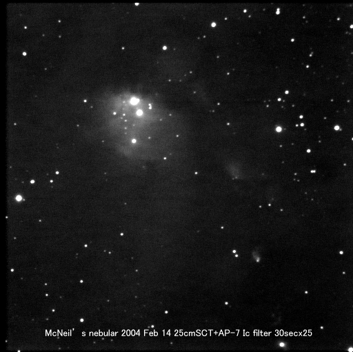 M87 new nebular